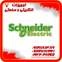 Schneider Electric